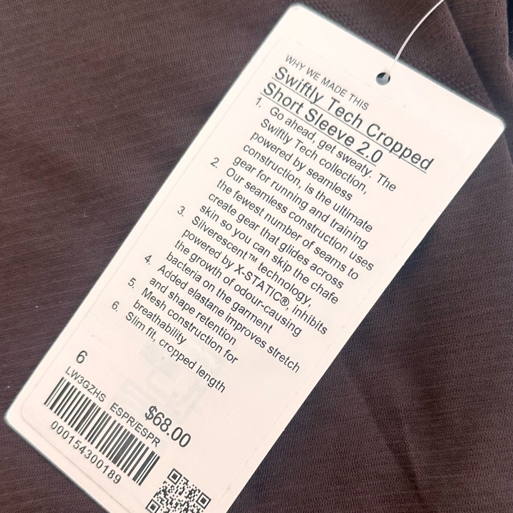 Lululemon Swiftly Tech Cropped Short-Sleeve Shirt 2.0 - Espresso - Picture 4 of 5